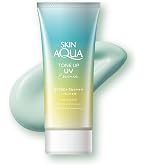 SKIN AQUA スキンアクア トーンアップUVエッセンス ラテーベージュ